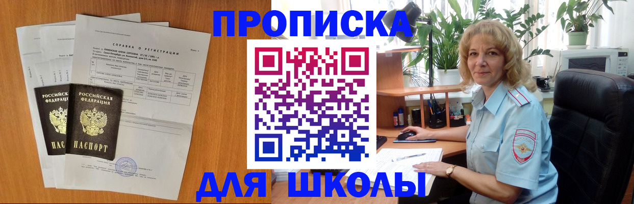 форма 3 в Калаче-на-Дону