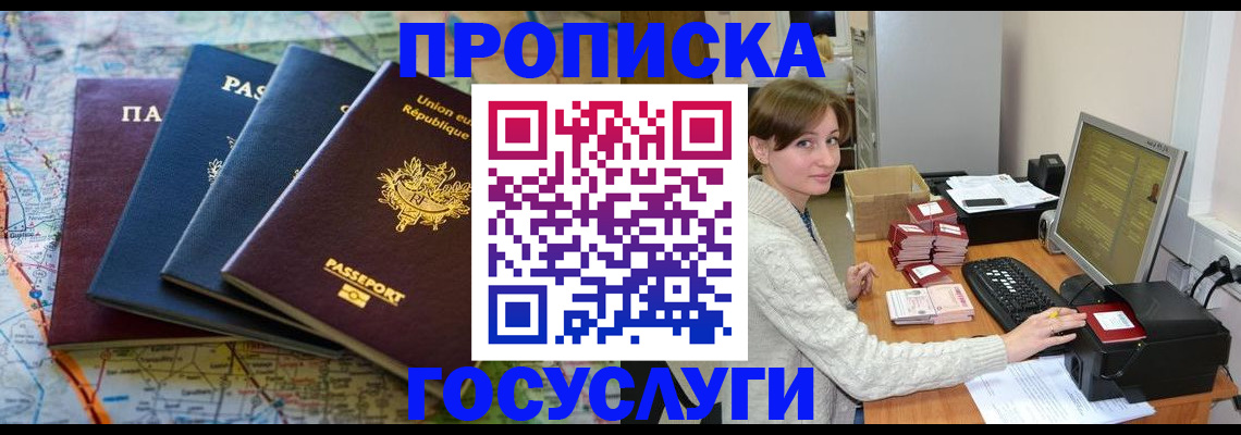 форма 3 в Калаче-на-Дону